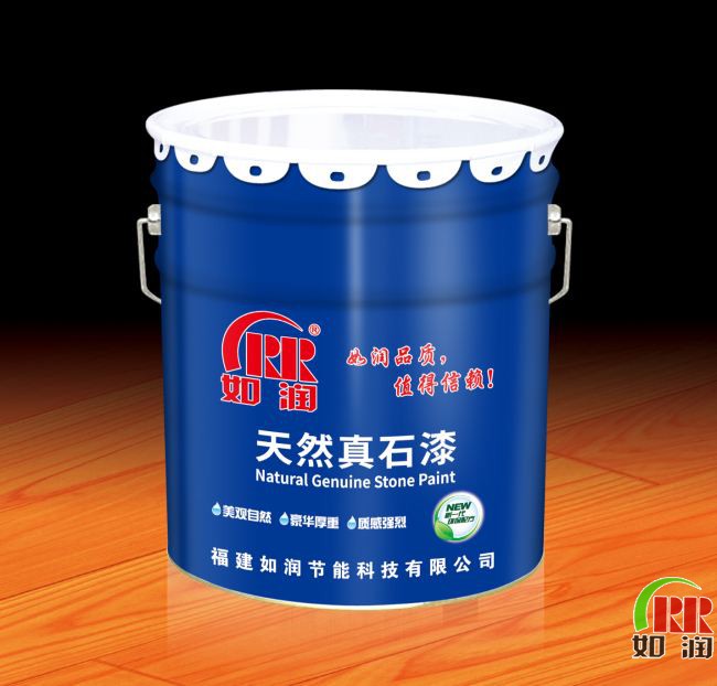 天然真石漆