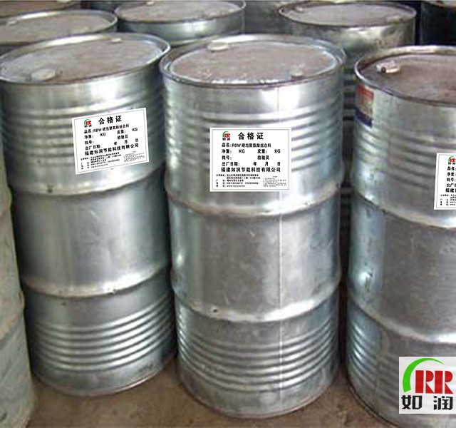 建筑屋面硬泡聚氨酯保温材料及施工图