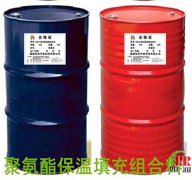 硬泡聚氨酯浇筑发泡料及施工图